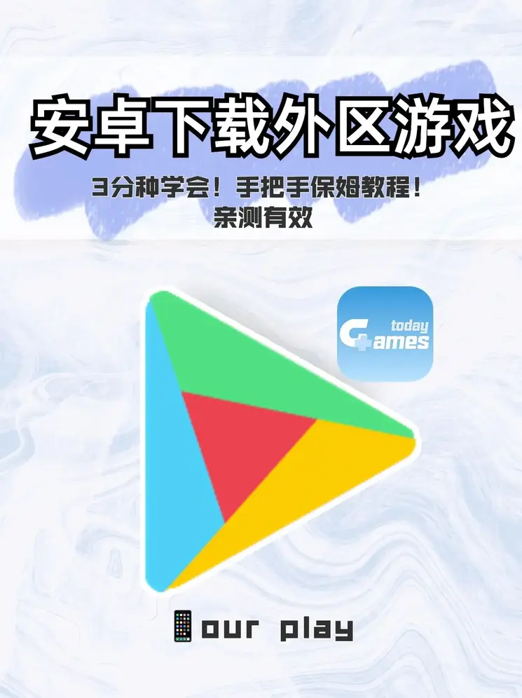 26888cn截图0
