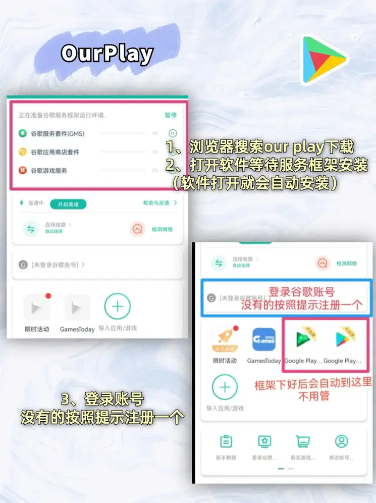 26888cn截图1