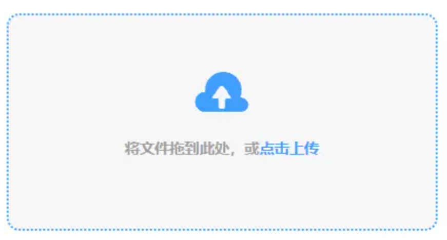 26888cn使用讲解 - 添加文件